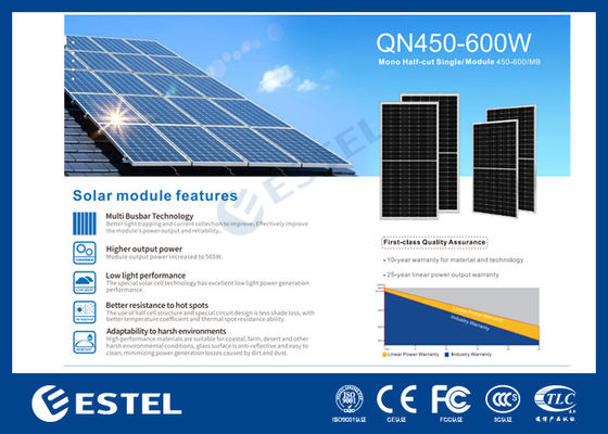พลังงานออกสูง โมโน ครึ่งตัดโมดูลเดียว 450W ถึง 600W แพนเลอร์แสงอาทิตย์สําหรับระบบพลังงานโทรคมนาคม