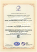จีน Tianjin Estel Electronic Science and Technology Co.,Ltd รับรอง