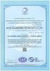 จีน Tianjin Estel Electronic Science and Technology Co.,Ltd รับรอง