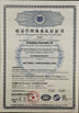 ประเทศจีน Tianjin Estel Electronic Science and Technology Co.,Ltd รับรอง